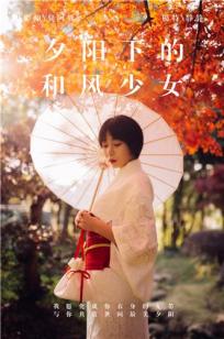 岛国人🍒妻🏺无码原创精品一区二区-西瓜视频下载🍒英文版🏹字幕-青苹果影院